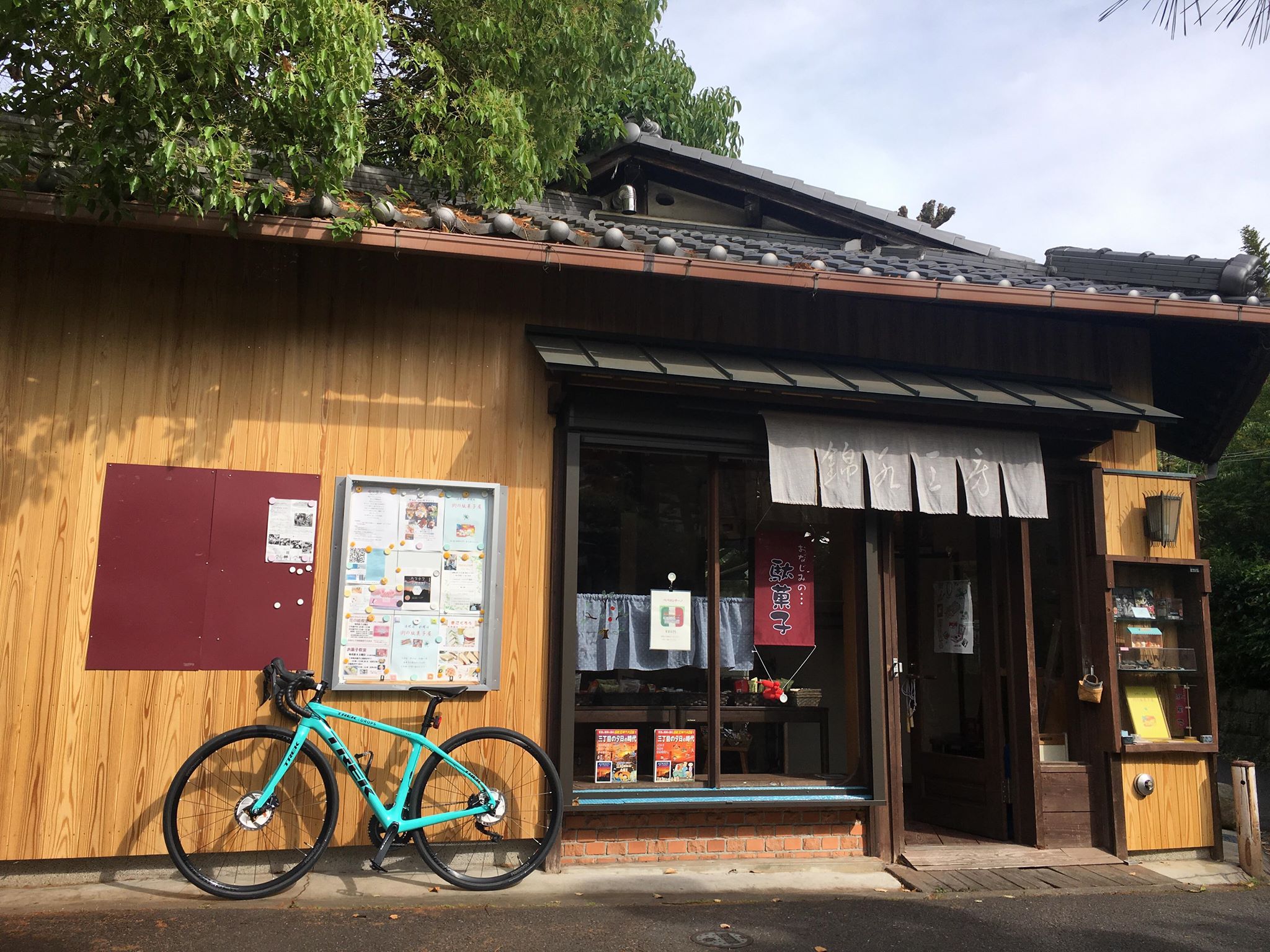 初心者におススメ、涼を求めてBICYCLE STEP～長野公園に行ってきました！！