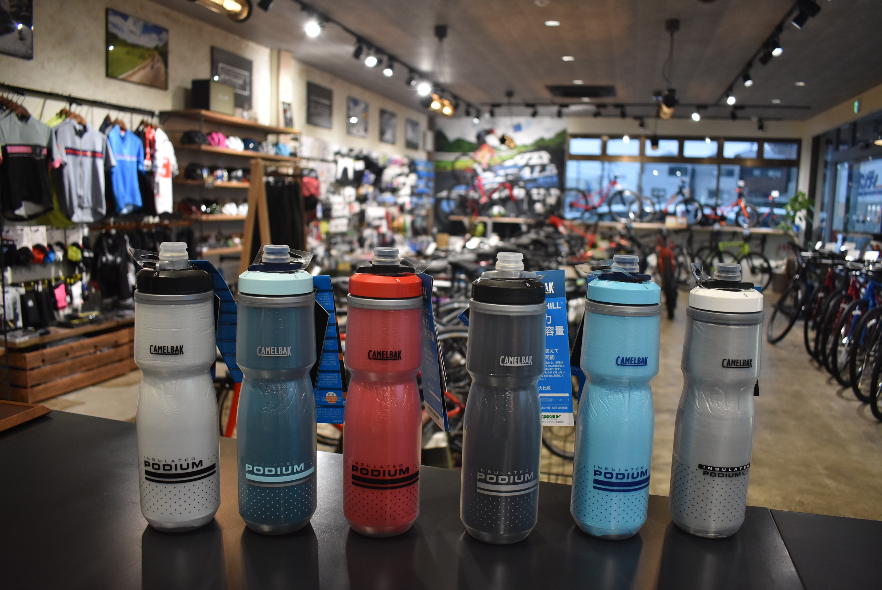 さらに使いやすくなったCAMELBAK（キャメルバック）の保冷ボトル、入荷致しました！