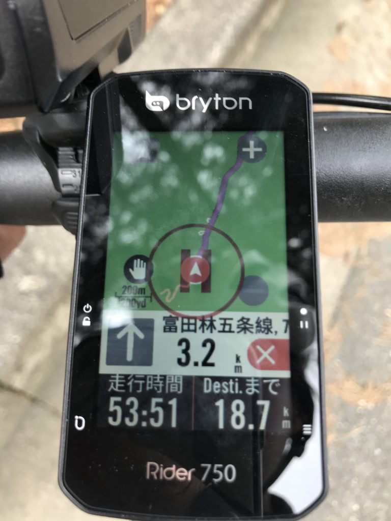 Bryton（ブライトン） Rider750を実際に購入して使ってみた！ ～ロードバイク初心者必見！～ | 大阪府・富田林市のスポーツ自転車