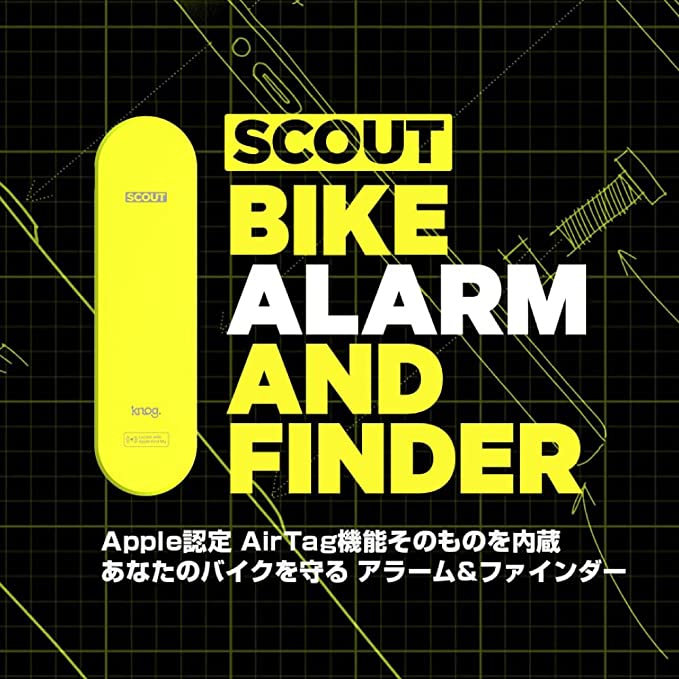 ☆新商品☆　Knog SCOUT カジュアルに愛車を守りましょう！