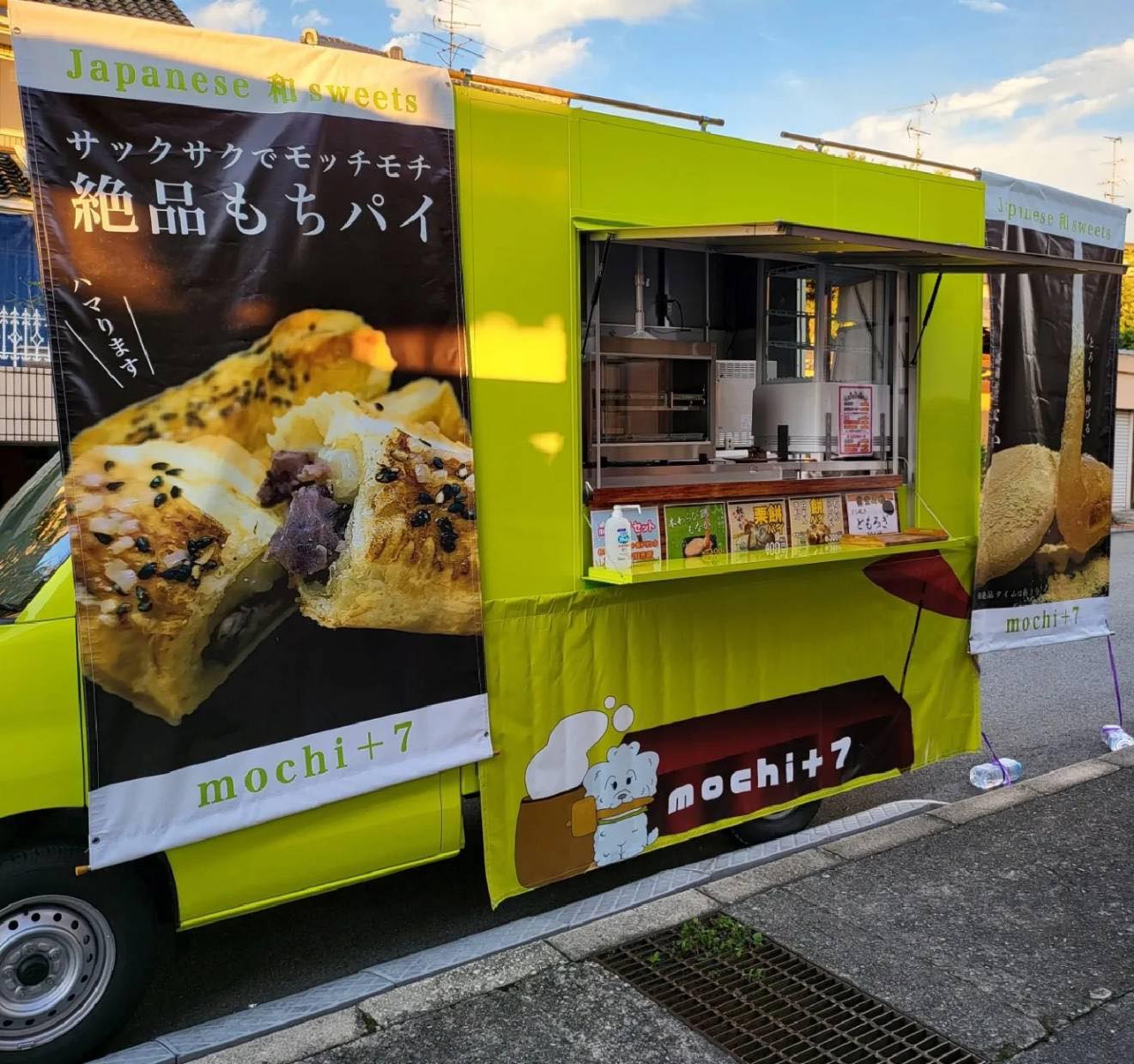 キッチンカー様ご出店募集中！　