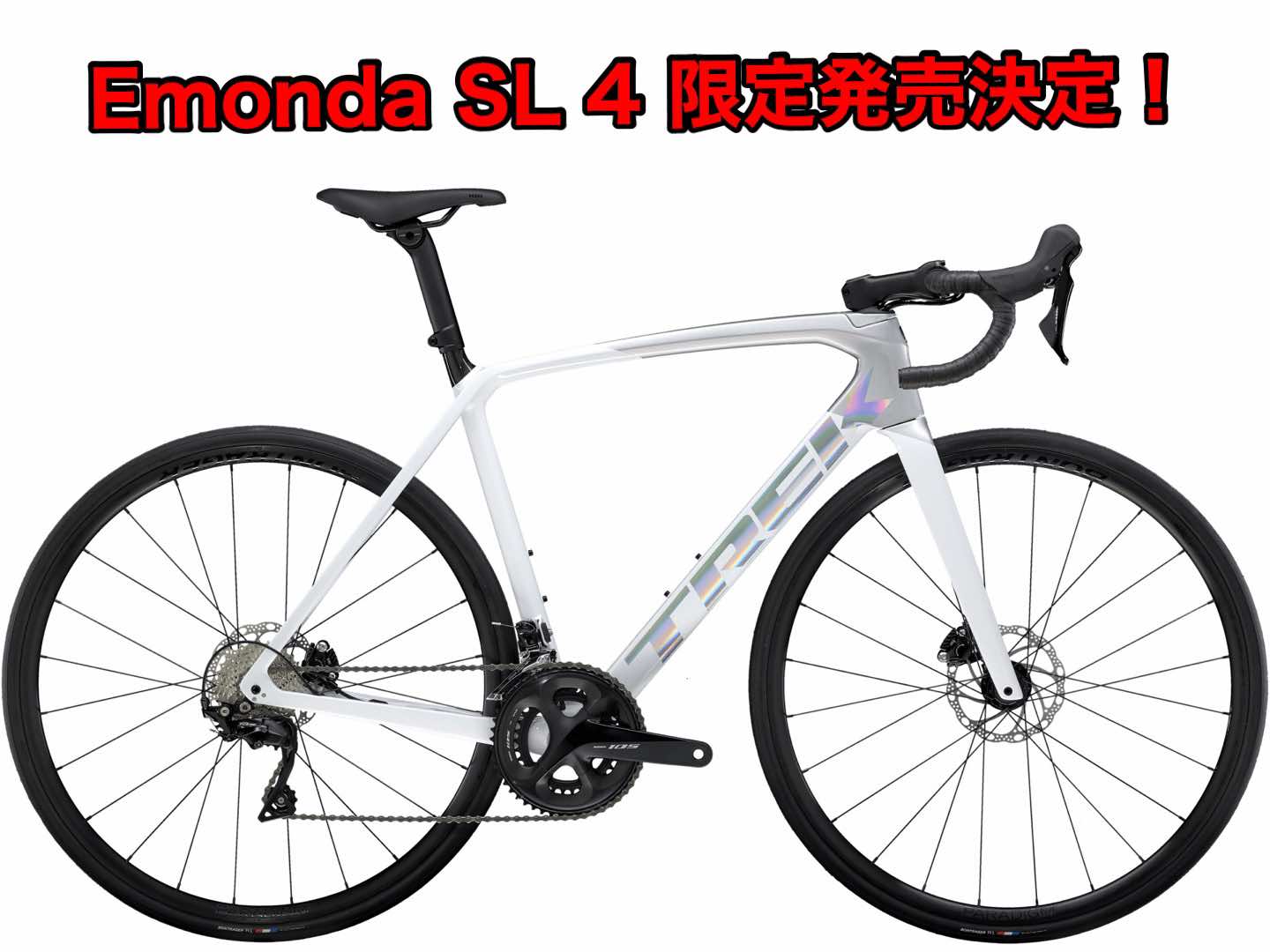 Emonda SL 4 限定入荷決定！！