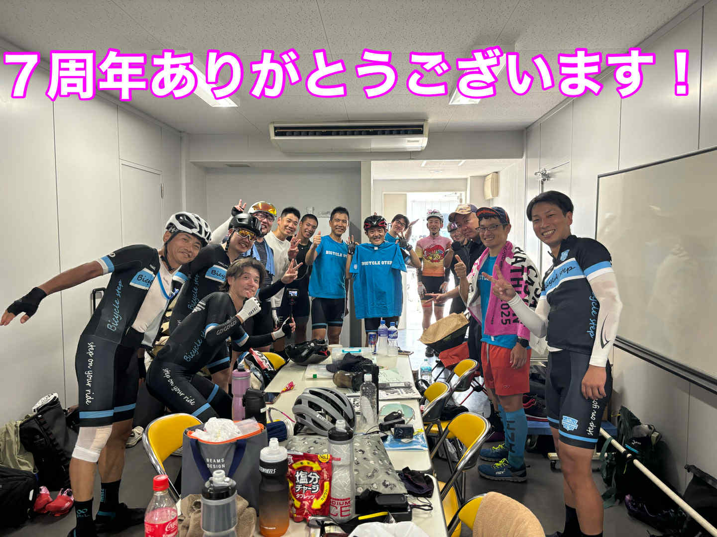 本日15日（月）限定！！7周年記念キャンペーン