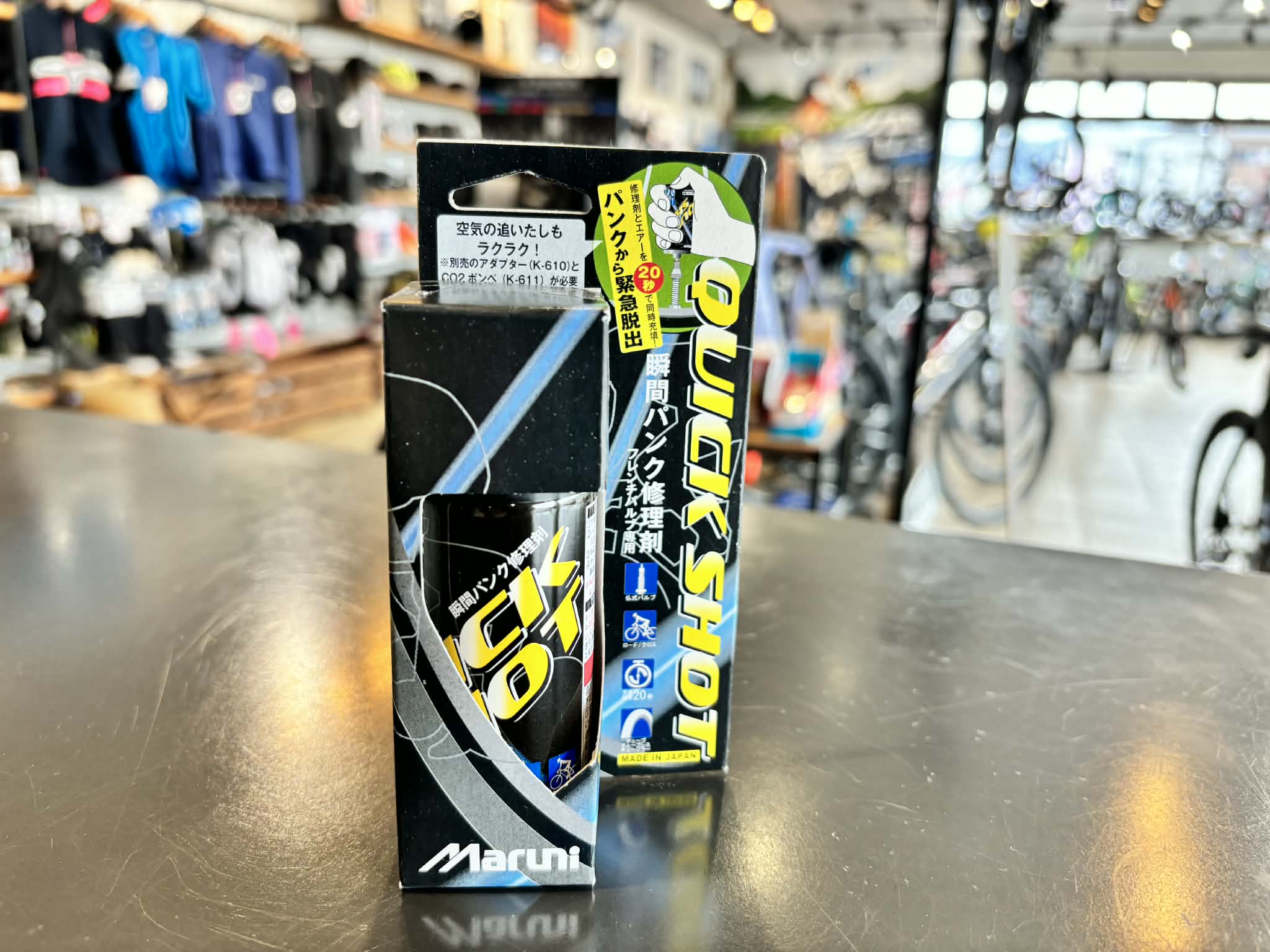 チューブレスのメリットデメリットについて徹底解説！！